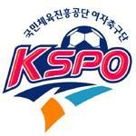 华川KSPO女足 华川KSPO女足